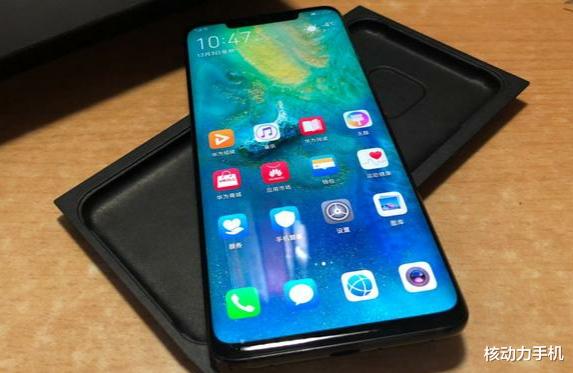 麒麟980|客观说，2022年，麒麟980是什么水平？