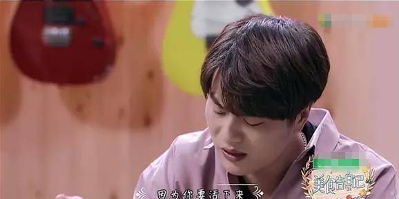 陆虎|0713男团再就业,15年后差距简直太大,陆虎成为最大赢家?