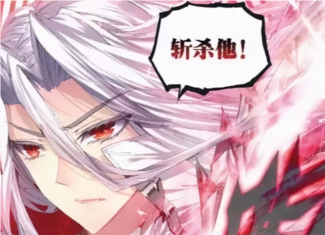 霍雨浩|终极斗罗：唐三到底有多嫌弃修罗神祇，多次转让给他人，没人敢要