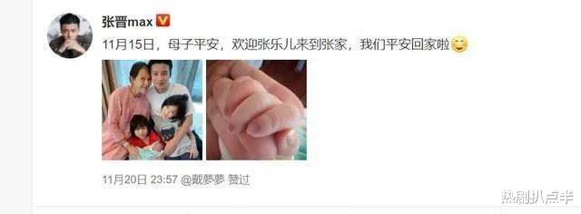 蔡少芬|那些拼三胎的香港女星，有人老得白发爬头，有人依旧少女感满满