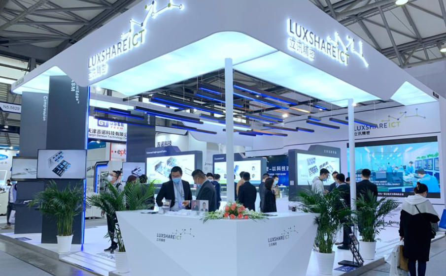 手机壳|日本计划加入美对中的芯片禁令 美宣布近2000亿美元半导体投资