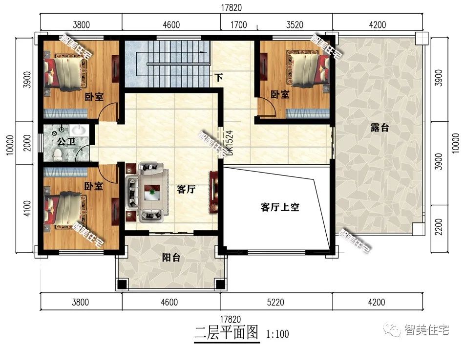 让家人住上好房子，都过上幸福安稳的日子，就是我们努力的意义！