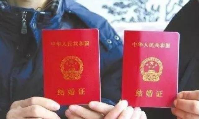 “最牛结婚证”火了,夫妻俩名字堪称绝配,网友:孩子该叫啥