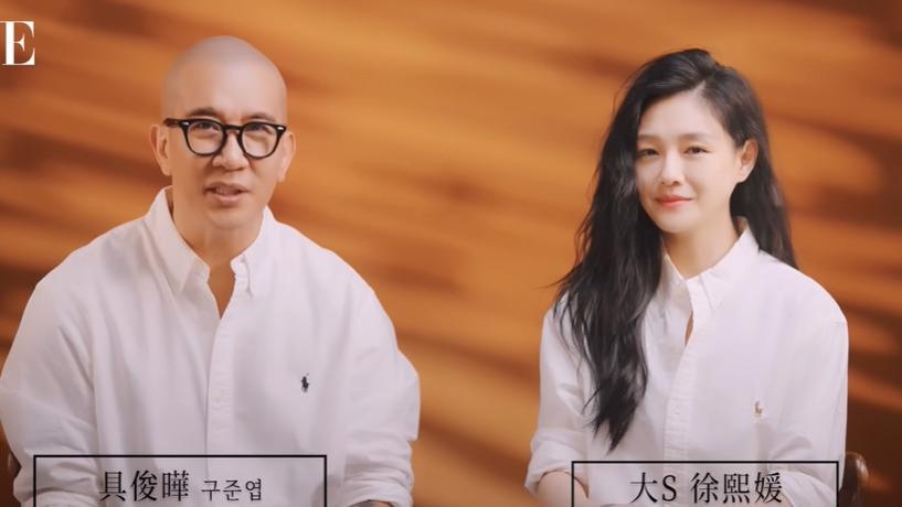 大S|大S婚内出轨再增新料！曾单方面宣布离婚，男方开心晒纹身表白