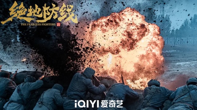 王挺|《绝地防线》上映，保家卫国浴血抗战，王挺王韬再燃热血军魂！