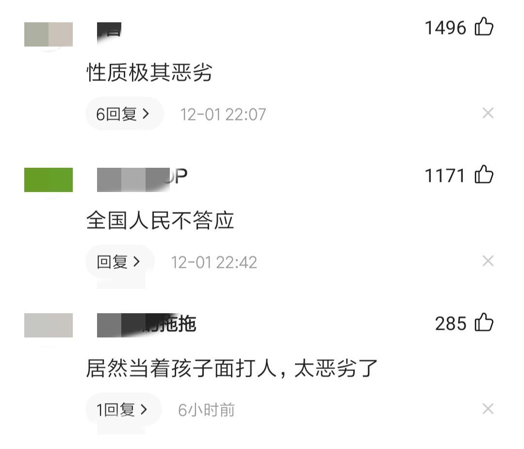 为何江歌案都有人帮刘鑫,却没有人为湖南打人的书记说话?