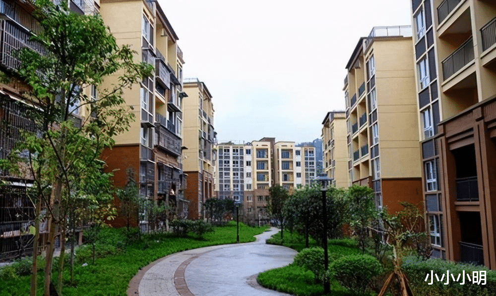 华润置地|2025年，现在150万的房产能值多少钱？两位专家的答案出奇一致