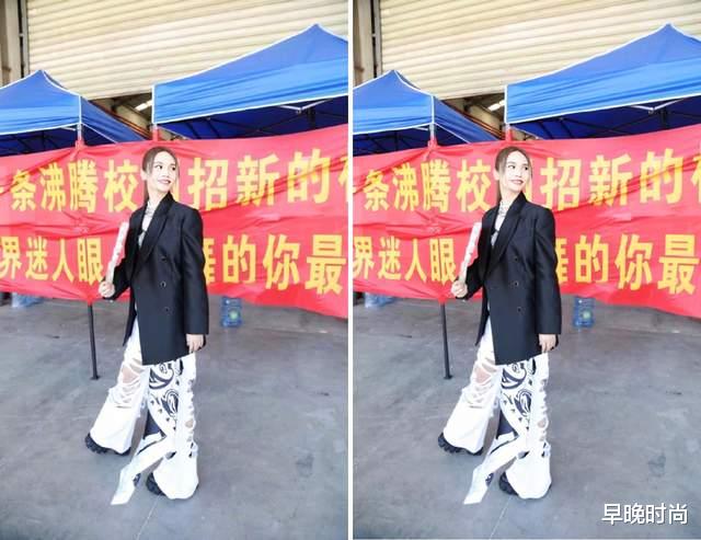杨丞琳又“乱穿”了!大西装配“破烂”裤,网友:这是什么新时尚