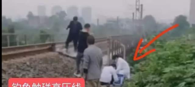 |同一个钓点,电死数名钓鱼人,真的因为鱼多?