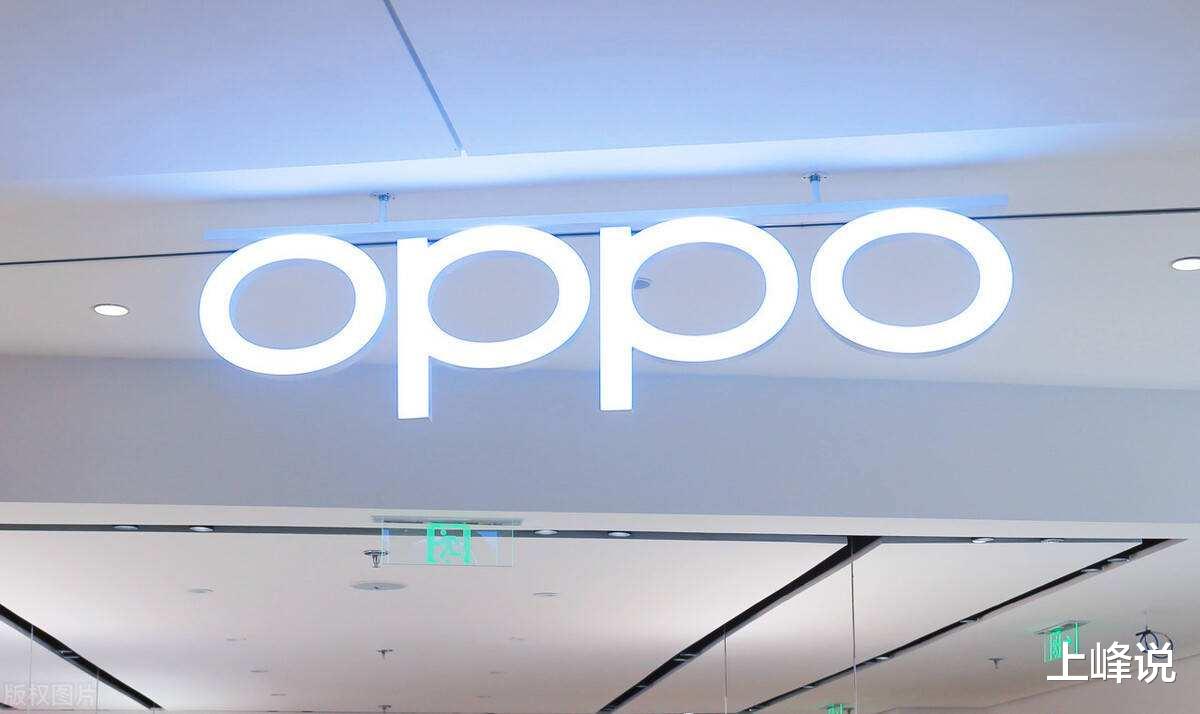 OPPO把联发科芯片手机卖苹果13的价格，低配高价还是物有所值？