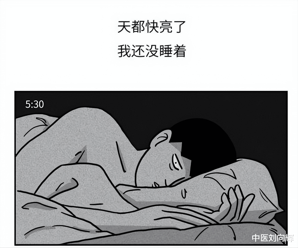 腰椎间盘突出|入睡困难、失眠多梦？毁五脏六腑、耗寿命，5味药，教你养血除烦