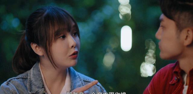 侯爵|三生有幸遇上你结局,屡现奇葩剧情,即使爱情圆满也弥补不了硬伤