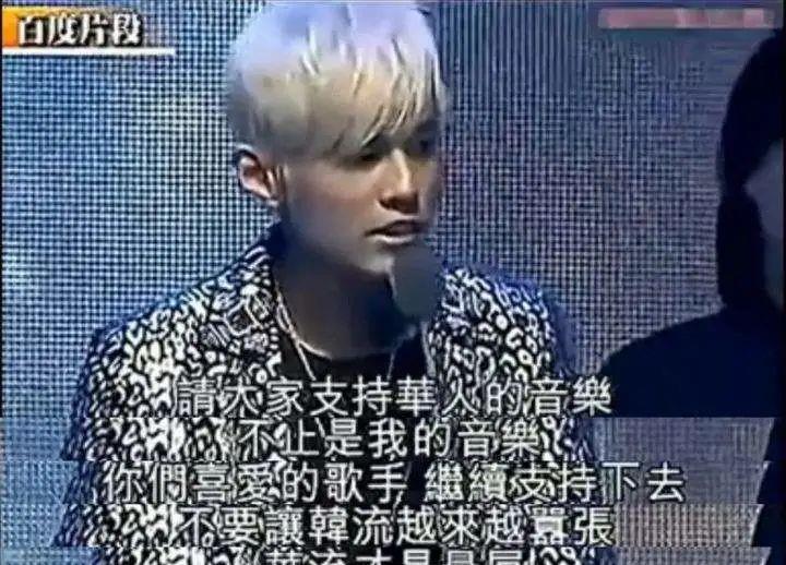 明星|一盘毛肚380、成本4块卖上千，这些明星坑起粉丝来真不手软