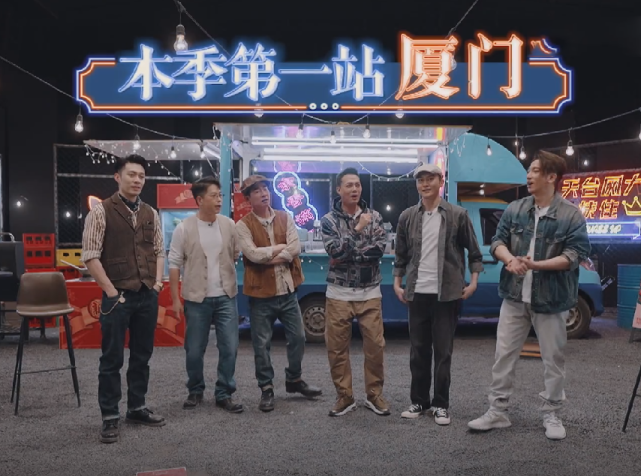 林峰|《大湾仔的夜2》餐车出发！“双龙”只有吴卓羲，林峰没来是为尊重前辈