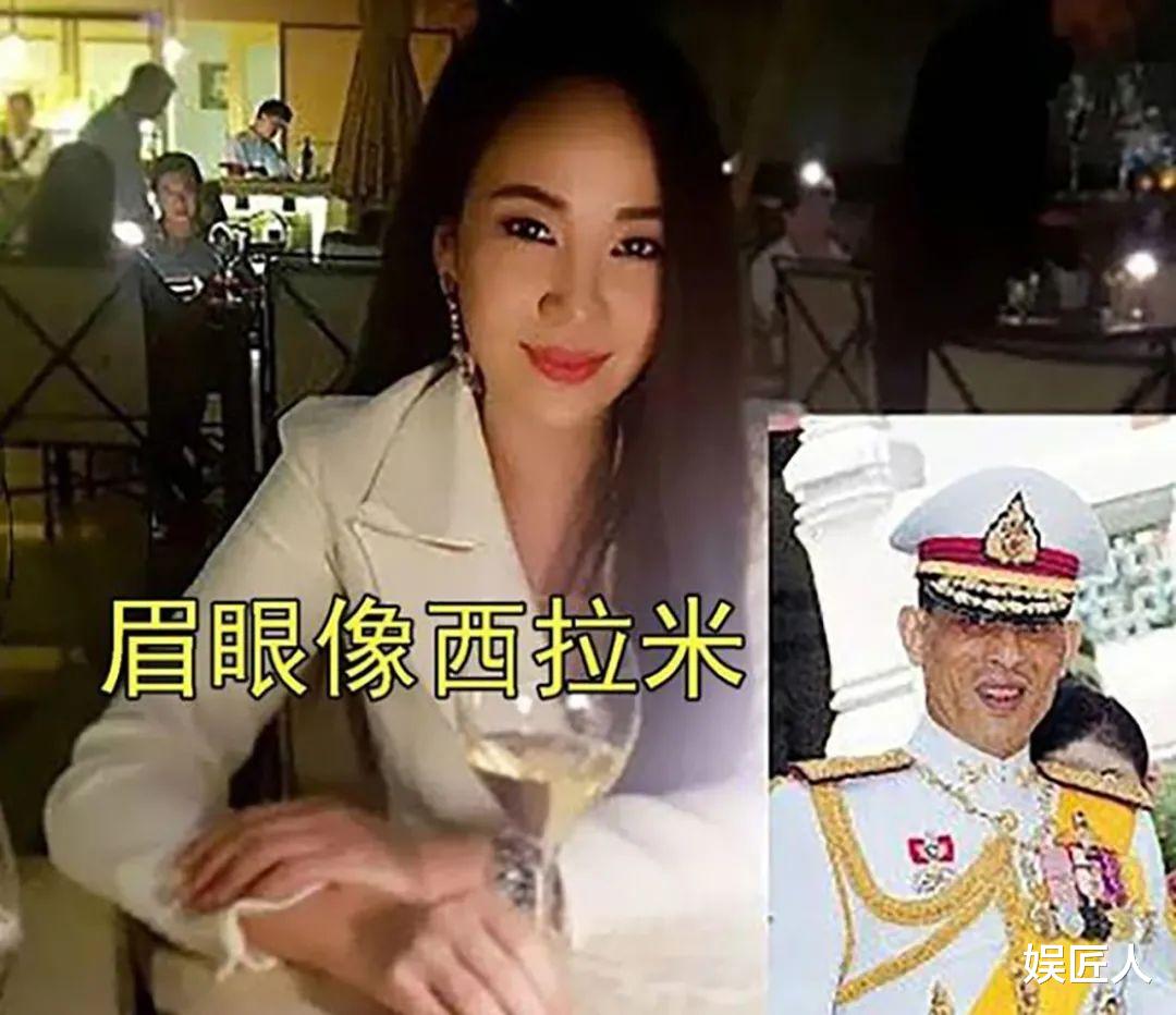 西拉米|70岁泰王猎艳太奇葩，连女儿的同班闺蜜都不放过，眼睛神似西拉米