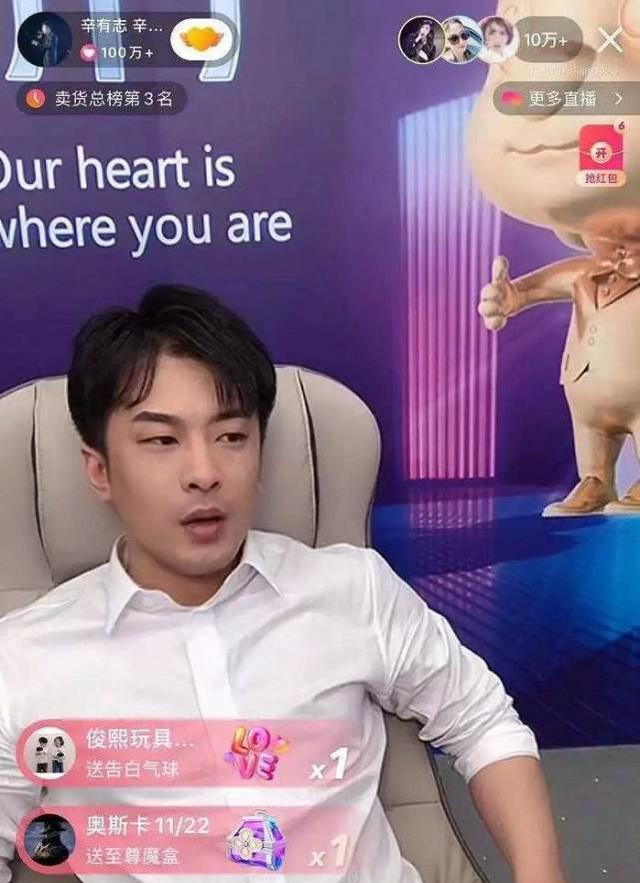 快手视频|拳打抖音快手，脚踢明星网红，辛巴这盘棋，胜一朝升天败万劫不复