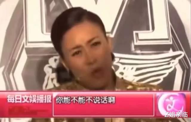 袁立|没人敢“潜”的3位女星：明明没后台，但狠起来，王思聪都不敢惹