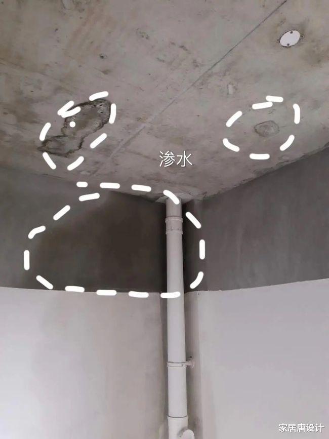 卫生间漏水,先别急着砸瓷砖!学会3个办法,轻松解决漏水问题