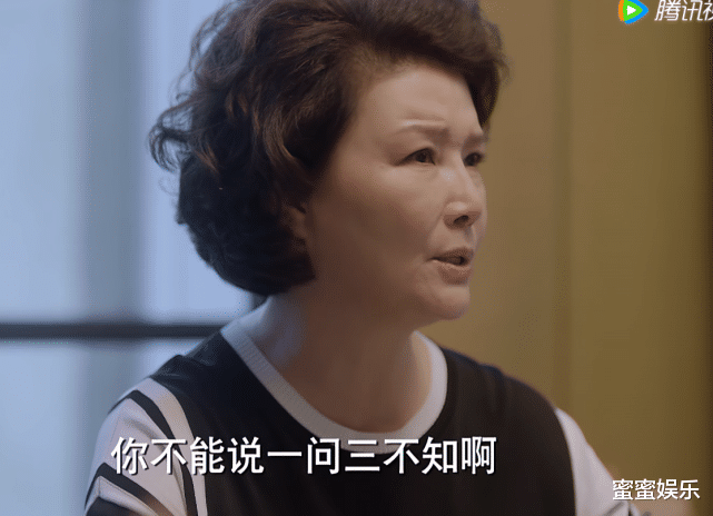 苏青|加油妈妈：5个不同阶层的房子，5种不同的晚餐，幸福感取决于老公