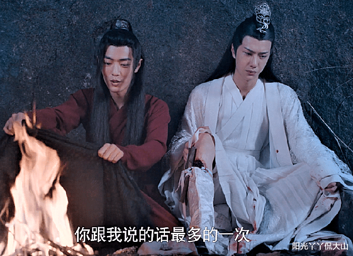 魏无羡|陈情令：魏婴和蓝湛最后一次分别，为何跟以往的都不同呢？