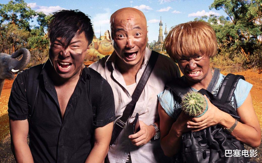 冯佳晨|黄渤不行了?细看资产,才知什么叫精明,财力竟如此雄厚