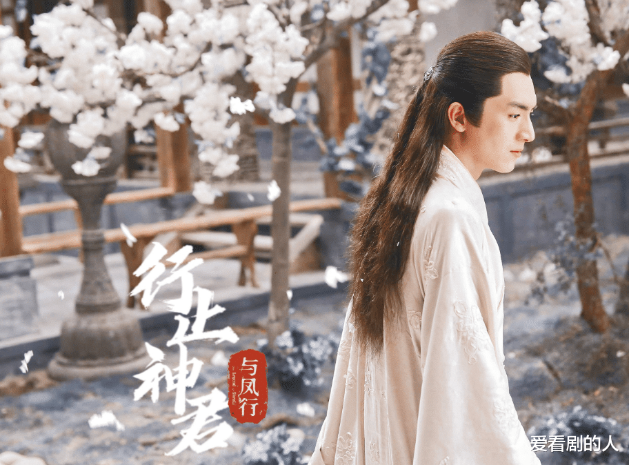 赵丽颖|《与凤行》开机，除了赵丽颖、林更新，还期待辛云来和辣目洋子！