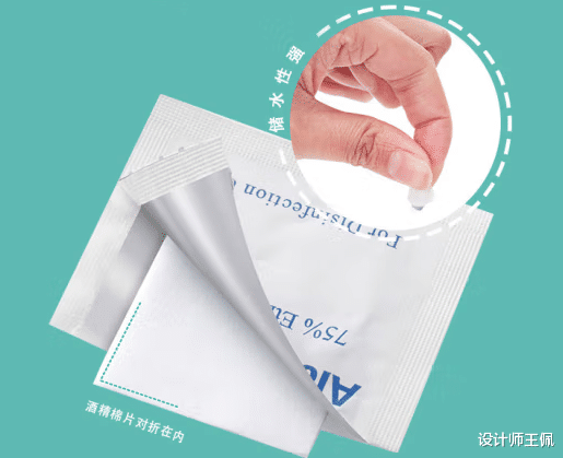 腾讯|甭管什么手机，充电时有这5个坏习惯，手机就离“报废”越来越近