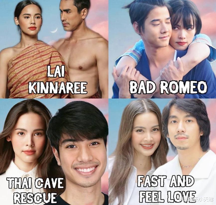 彭昱畅|25岁泰国当红男星在梦中离世,生前最后画面曝光,家属无法接受