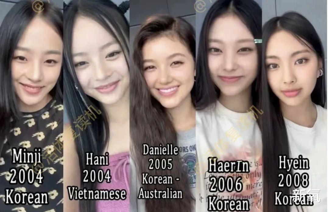 |被捧成“南韩关之琳”的新女团，到底什么是灵气？