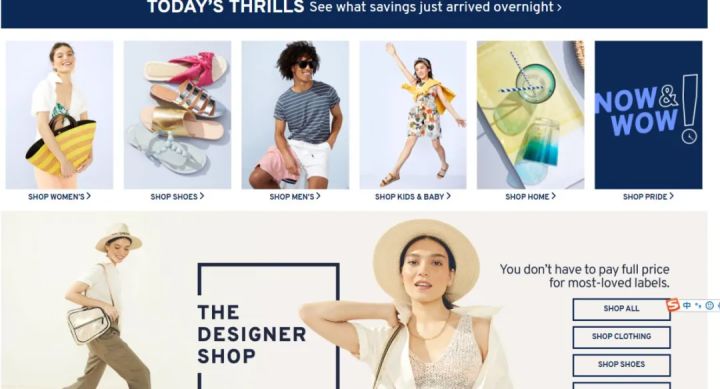 tiktok|Tik Tok跨境电商:TikTok上热门商品