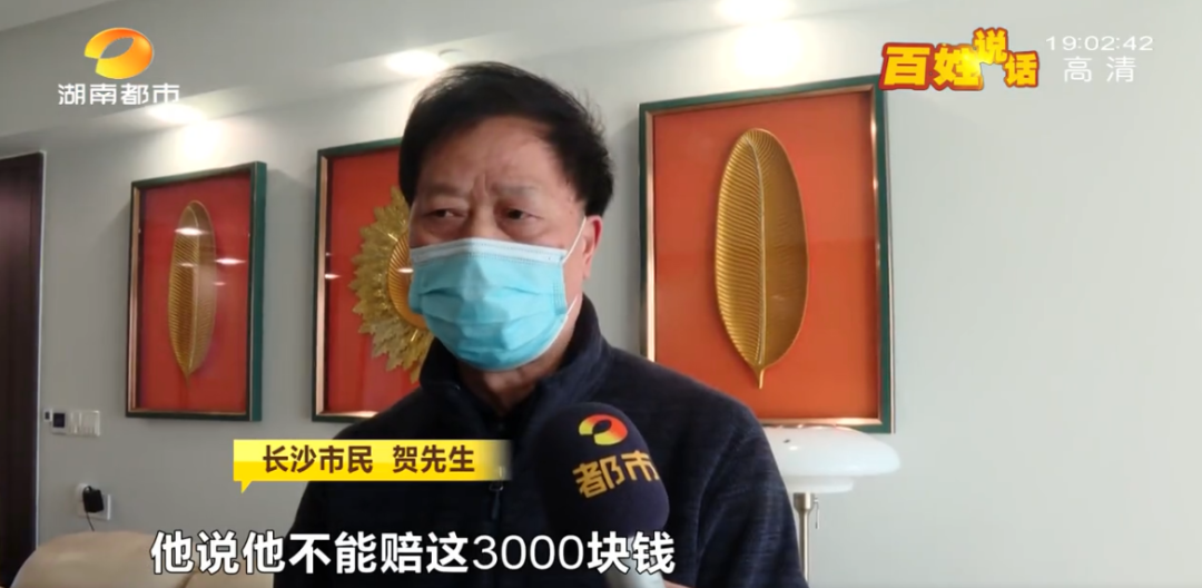 家里暖气片会唱歌？业主投诉：像装了个拖拉机