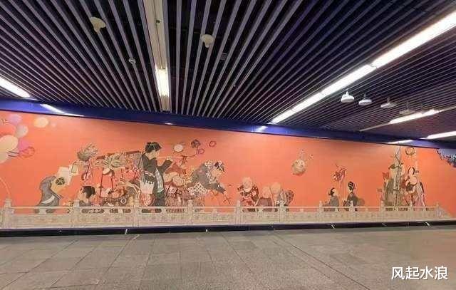 “毒插画”蔓延到北京地铁站了！一股浓浓的“倭风”！