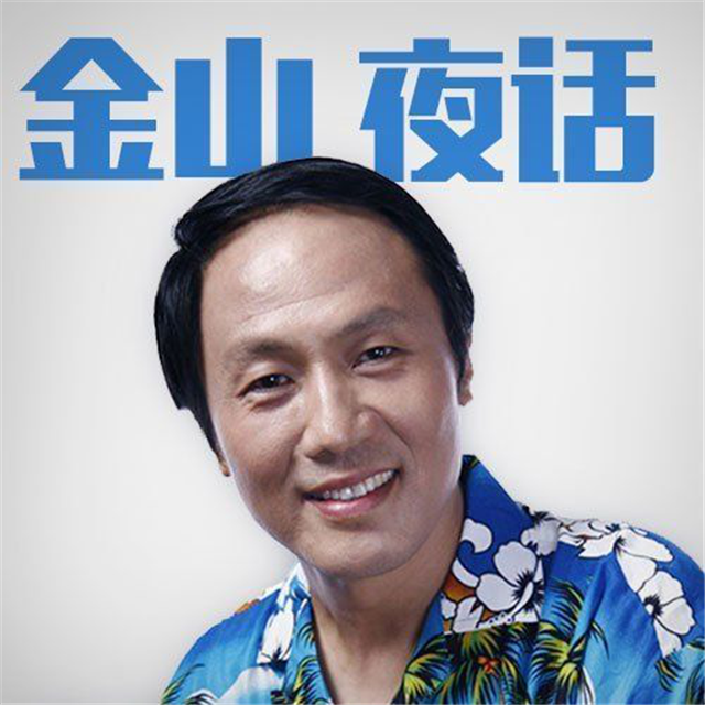 主持人|央视主持人赵赫去世，一年内有9位主持人相继去世，完整名单曝光