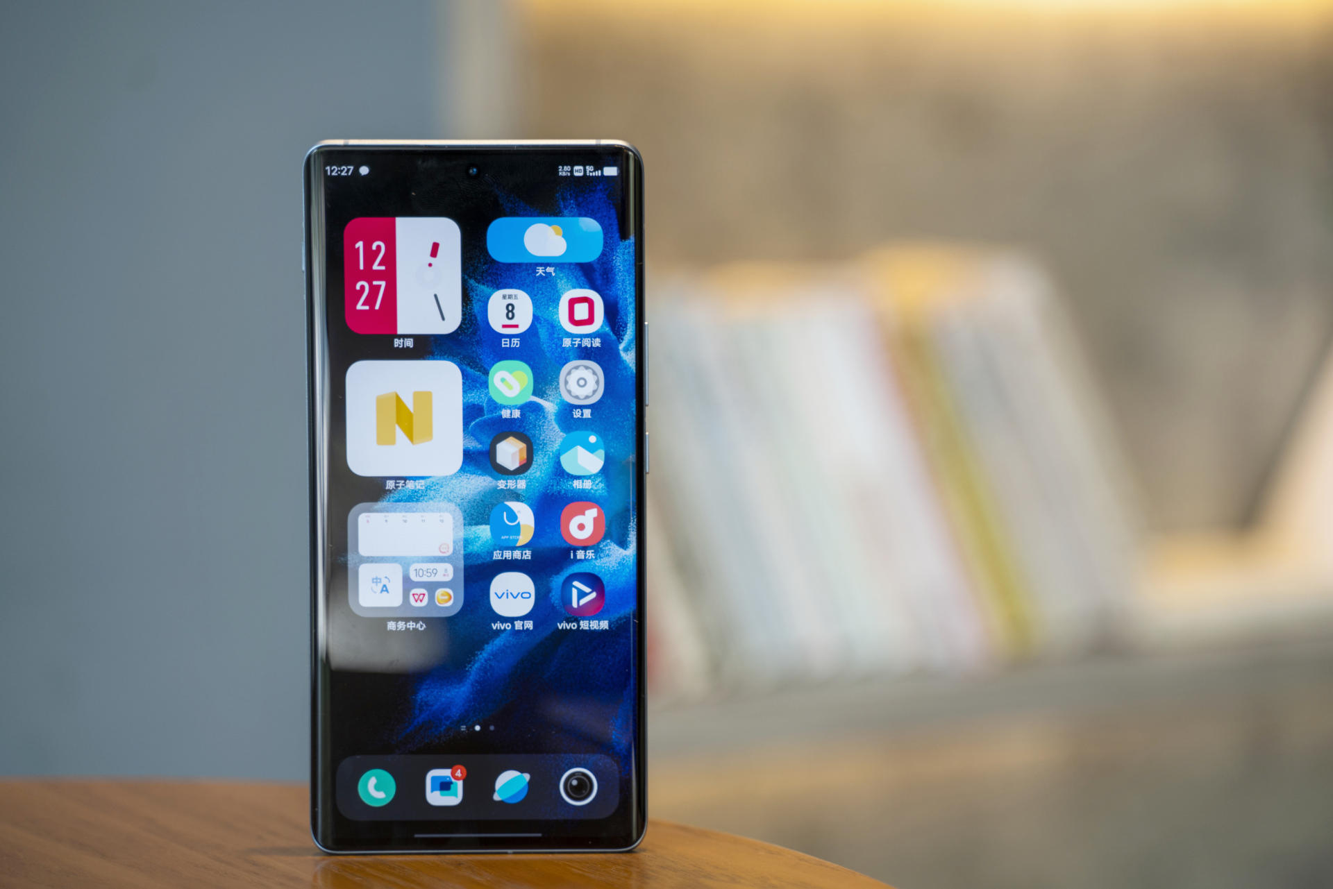 大屏|vivo X Note全面测评：大屏上兼顾轻薄的一款商务旗舰
