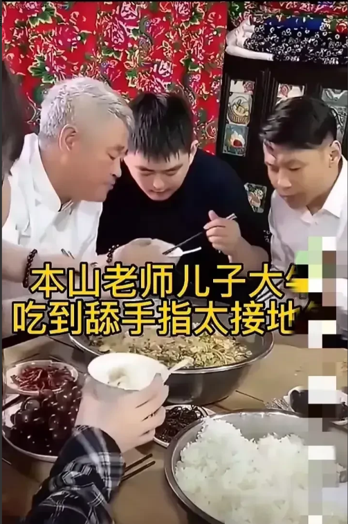 赵本山|赵牛牛是赵本山的儿子,你可能想不到,他每天的生活是怎么度过的?