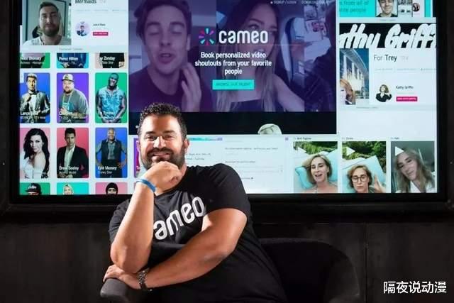 明星|为了给偶像庆生，国内粉丝请英国政界大咖录祝福视频！只需几百块