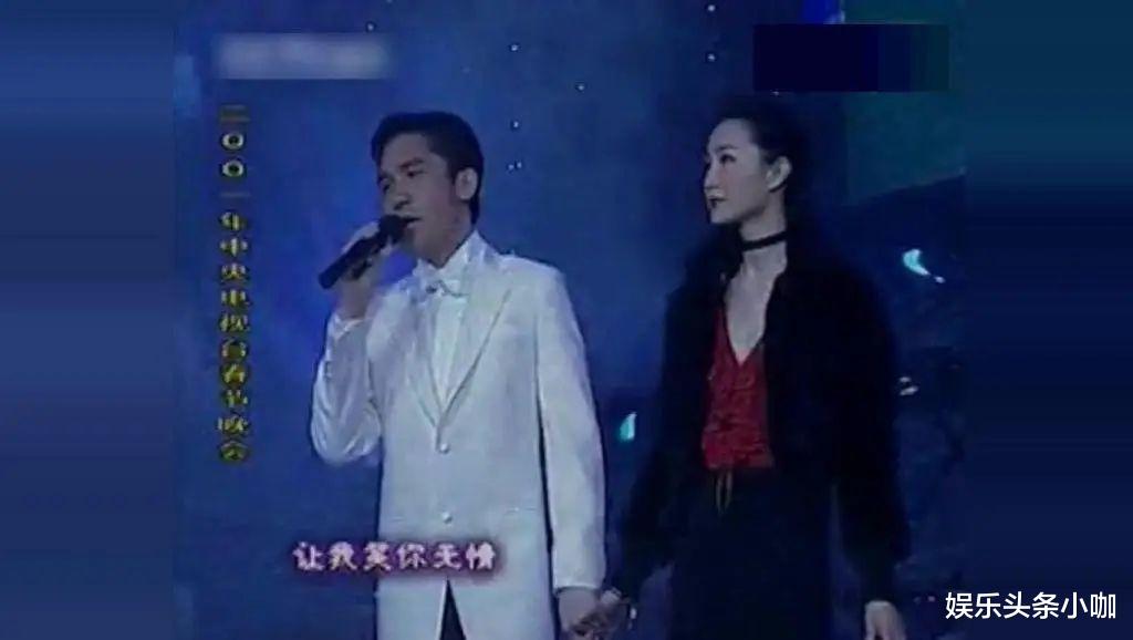 熊黛林|表面上是夫妻,却新欢不断,他俩早就各玩各的?