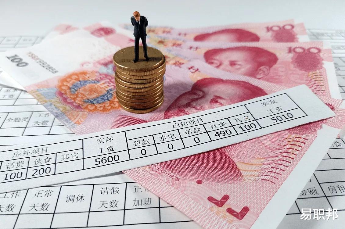 教师|县城教师招聘,“47人面试,35人缺考!”难道教师编制不香了?