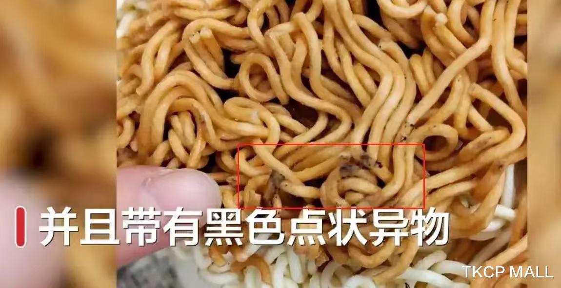 张小泉|钟薛高烧不化，张小泉不拍蒜，白象现混色面饼，国货到底惹谁了？