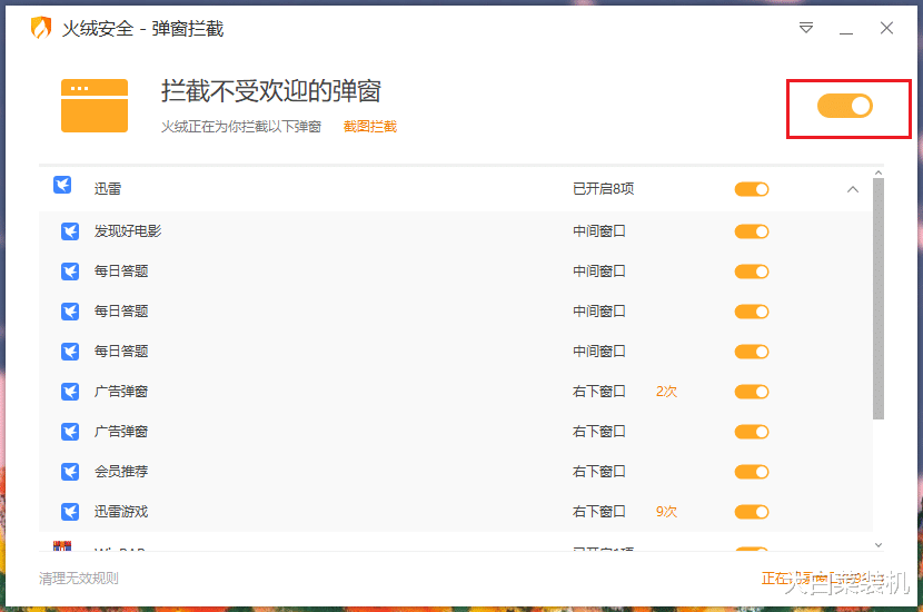 软件|安装这3款软件：体积小、实用性强！让电脑更加好用