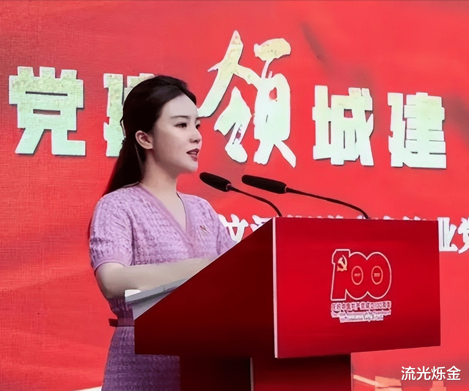 美女干部又翻车?深度分析扬州女干部婚房出轨事件中的几大疑点