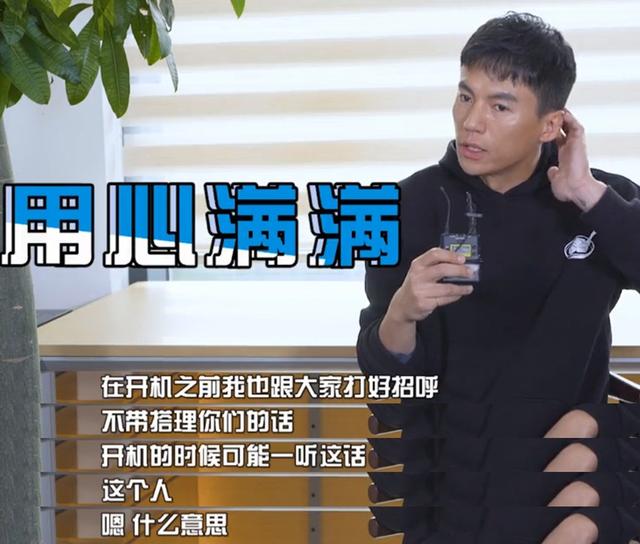 李菲儿|演员宋宁峰:一婚娶了齐溪,二婚被张婉婷骂得不敢还嘴
