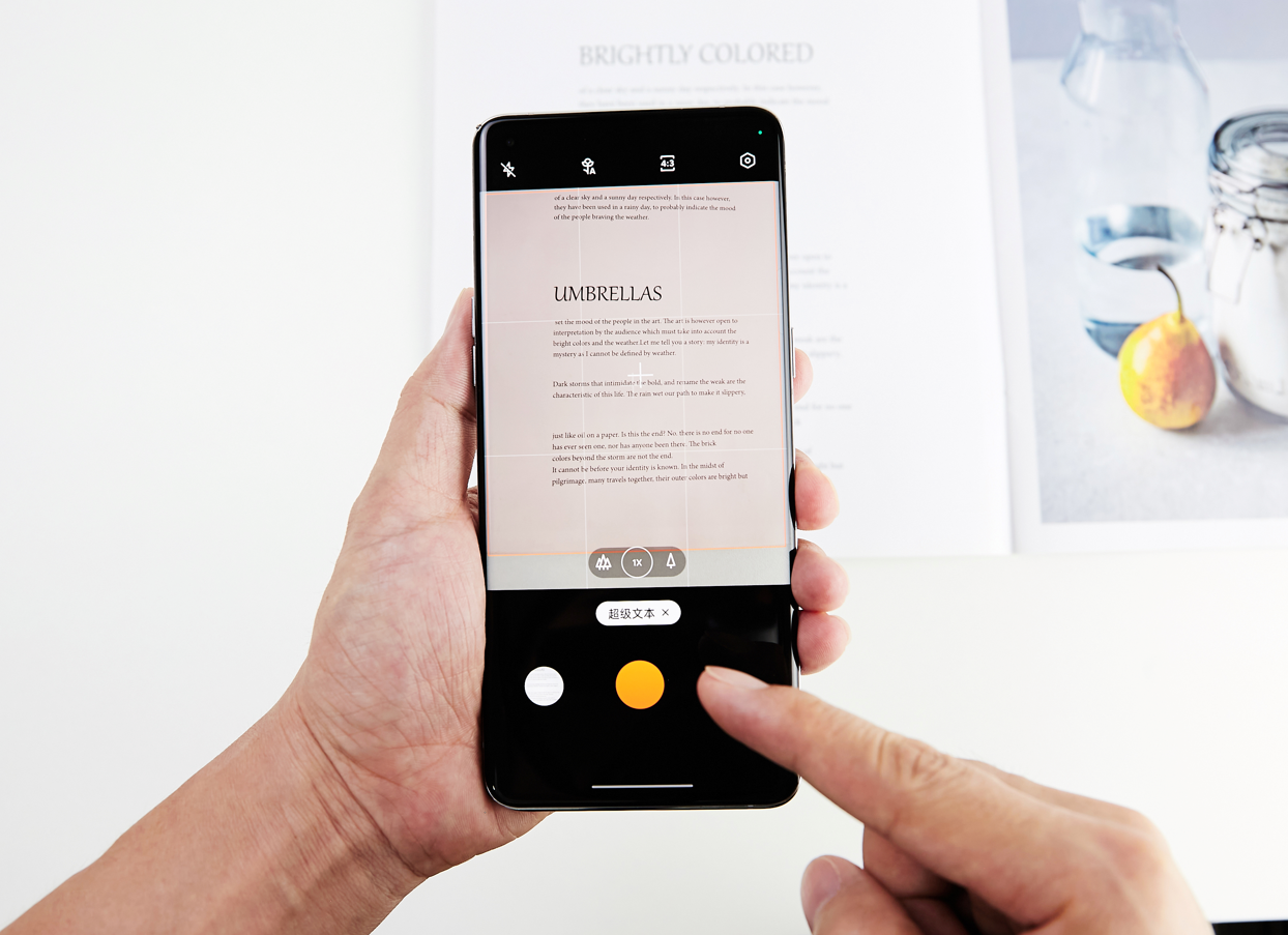 高通|iOS 16亮点还是不少的