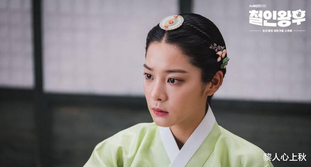 整容|她身材好到上热搜却承认整容，常年演坏女二不介意扮丑