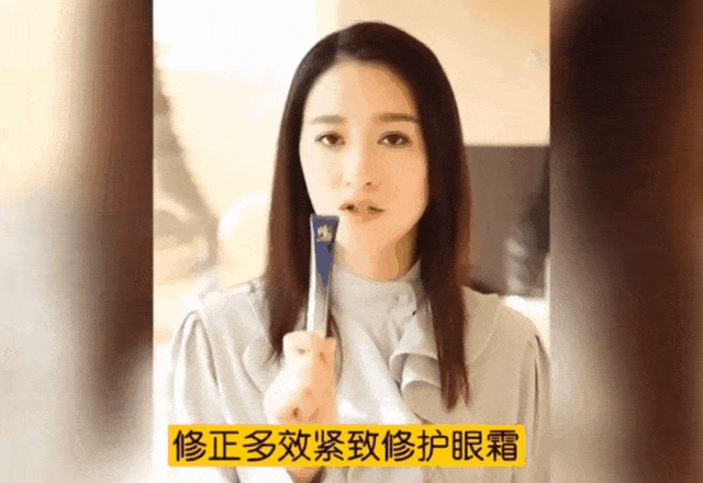眼霜 眼霜越贵就越好用？不一定！推荐5种老牌眼霜，实打实好用又不贵。
