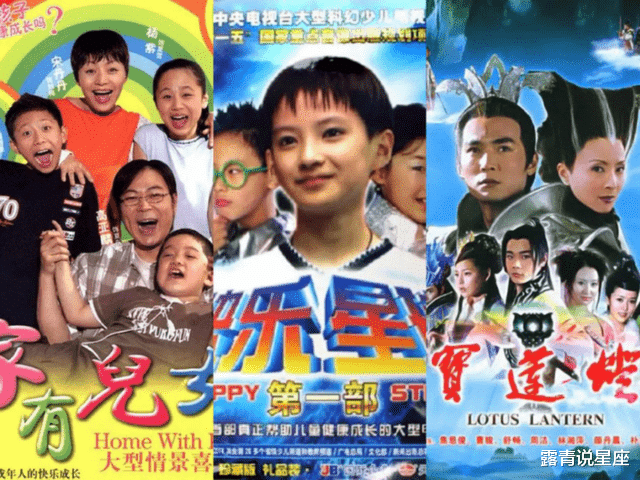 童星|从《外太空的莫扎特》说起，少年童星为何如此稀缺？