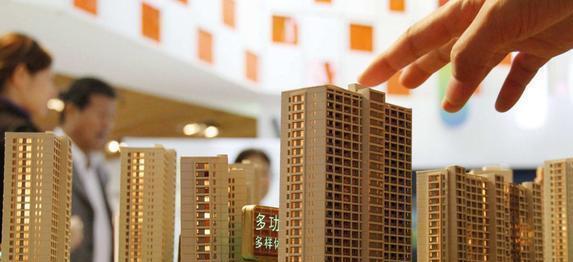 住房公积金|公积金或迎“调整”,对员工来说是否有利?专业人士作出分析