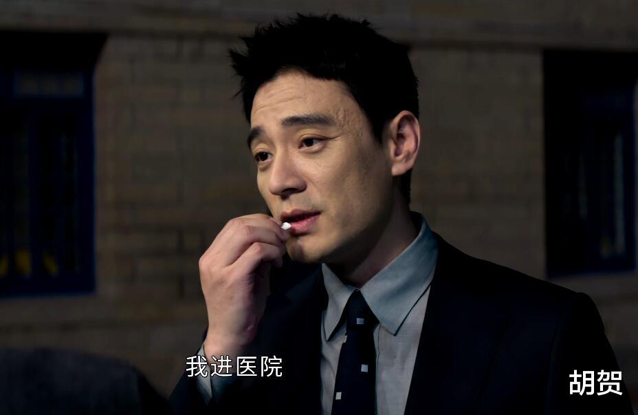 幕后黑手|《庭外落水者》幕后黑手曝光，比旷北平更伪善，乔绍亭直言错信他