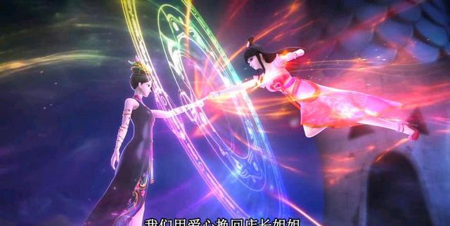 叶罗丽|叶罗丽，荒石被说掏心窝子的话，建鹏长翅膀，女王新装有仙女飘带