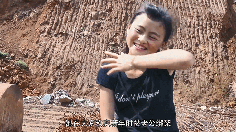 抱歉，这不是爱情，这是性暴力